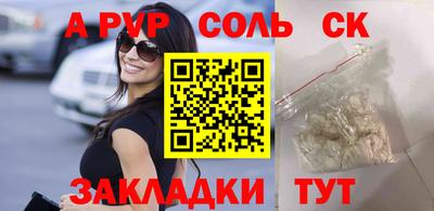 mix Ефремов