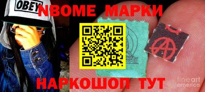 mix Ефремов