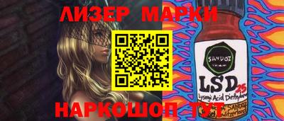 mix Ефремов