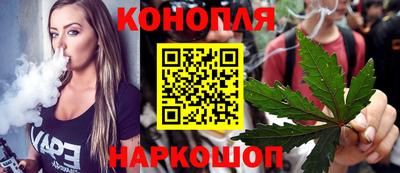 mix Ефремов
