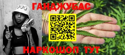 mix Ефремов