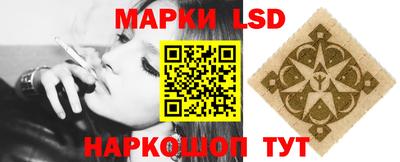 mix Ефремов