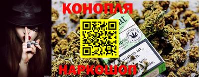 мефедрон мука Железногорск