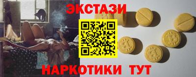mix Ефремов