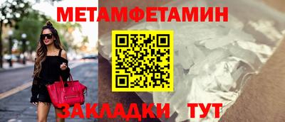 mix Ефремов