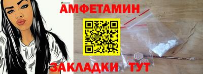 mix Ефремов