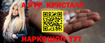 mix Ефремов