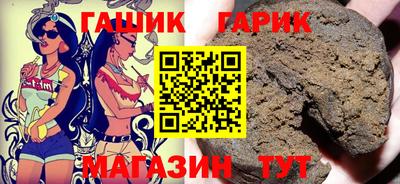 мефедрон мука Железногорск